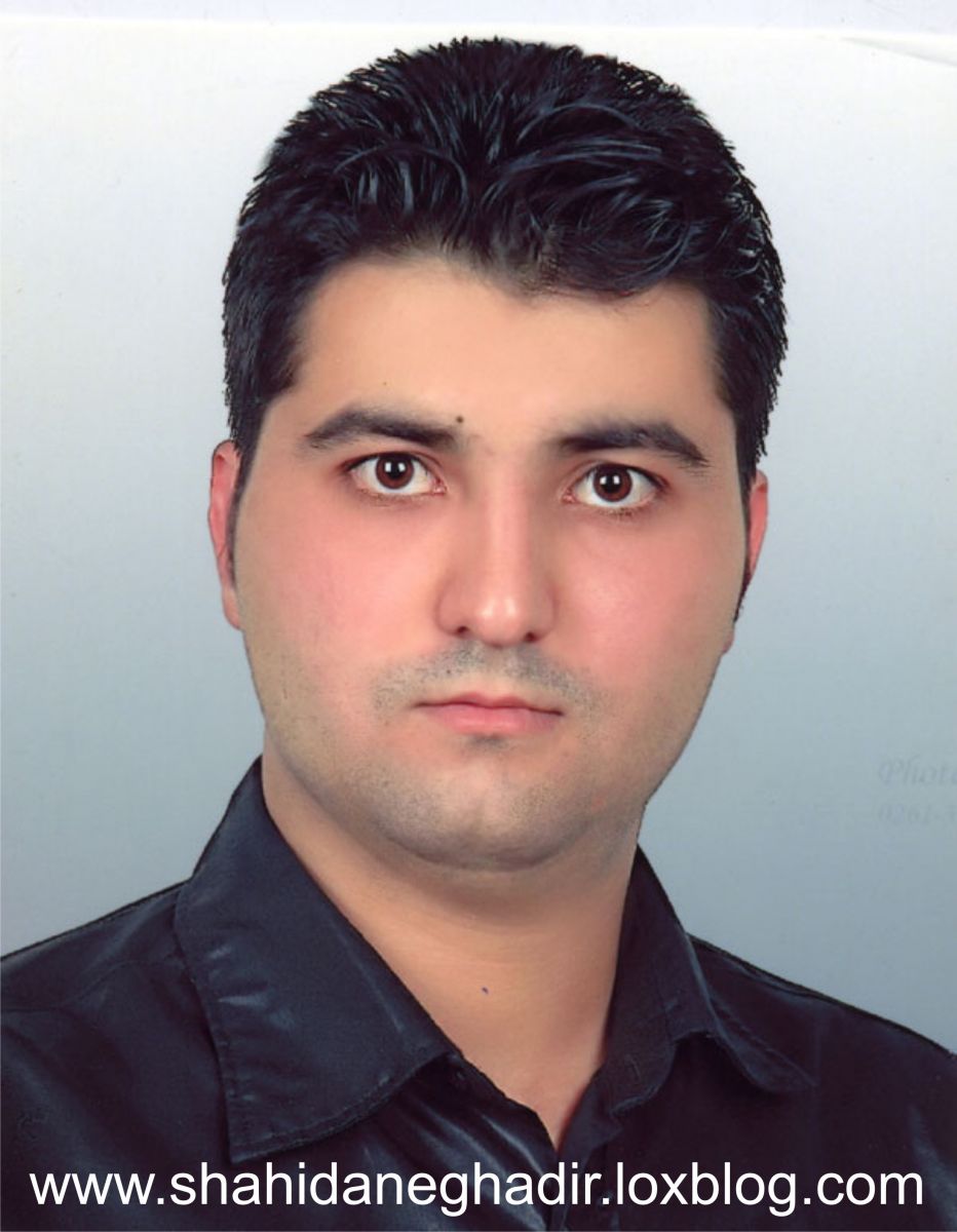 شهید بهمن صفری